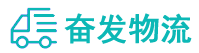 中山到积石山保安族东乡族撒拉族自治县物流公司
